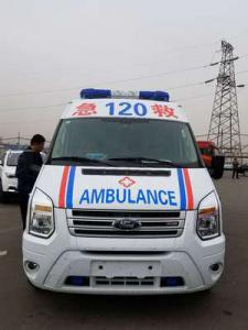 寿宁县跨省长途